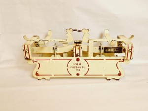 (1969) PRZEMYŚL / MAŁA "1 kg" POLSKA WAGA SZALKOWA / KWIETNIK