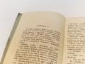 20240930_154830.jpg