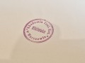 20241214_141723.jpg