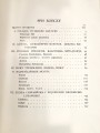 20250311_090914.jpg