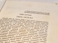 20250222_162347.jpg