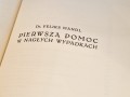20250222_162442.jpg