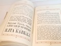 20250222_155829.jpg