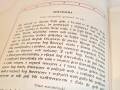 20250222_155847.jpg