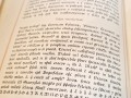 20250222_155850.jpg