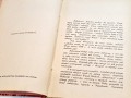 20250112_171819.jpg