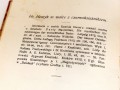 20250112_172519.jpg