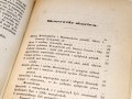20250110_144917.jpg