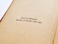 20250112_170723.jpg