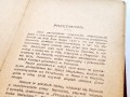 20250112_170726.jpg