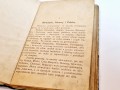 20250112_175701.jpg