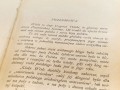 20250112_181741.jpg