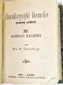 20250221_171833.jpg