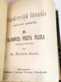 20250221_171917.jpg