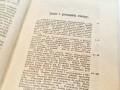 20250221_171247.jpg