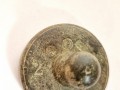 20250515_083253.jpg