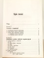 20250225_102343.jpg