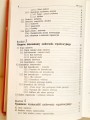 20250225_102358.jpg