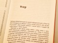 20250225_102422.jpg
