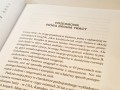 20250225_105012.jpg