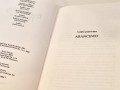 20250515_110127.jpg