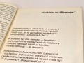 20250531_122658.jpg