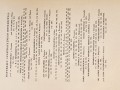 20250515_105707.jpg