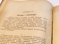 20250515_114034.jpg