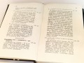 20250515_115019.jpg