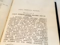 20250515_115046.jpg
