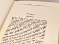 20250515_112038.jpg