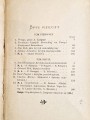 20250112_174812.jpg