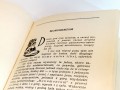 20250112_172912.jpg