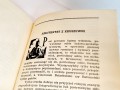 20250112_173059.jpg