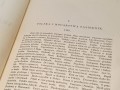 20250620_115836.jpg