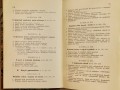 20250620_122153.jpg
