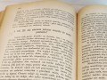 20250620_120700.jpg