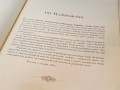 20250620_113906.jpg