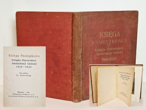 (1928) KSIĘGA PAMIĄTKOWA ZWIĄZKU PRACOWNIKÓW ADMINISTRACJI GMINNEJ 1918-1928