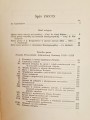 20250620_114925.jpg