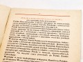 20250311_152116.jpg