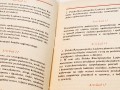 20250311_152125.jpg