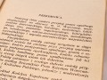 20250515_121141.jpg