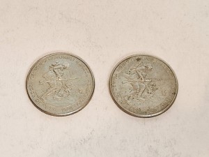 (1989 r.) / 2 szt. - POLSKIE MONETY "500 zł"