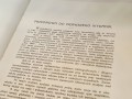 20250828_084202.jpg