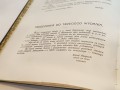 20250828_084216.jpg