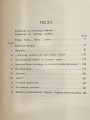 20250828_084425.jpg