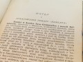 20250928_130541.jpg