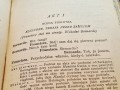 20250928_130617.jpg