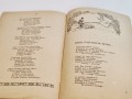 20250914_072927.jpg